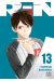 Rin tome 13