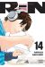 Rin tome 14