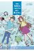 Nos mots comme des bulles tome 2