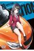 Infection tome 19