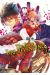 The brave wish revenging tome 5