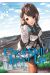 Cheat skill level up tome 3