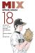 Mix tome 18