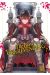 The brave wish revenging tome 7