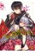 The brave wish revenging tome 8