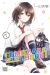 Tomozaki-kun est un loser ! tome 1