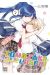 Tomozaki-kun est un loser ! tome 4