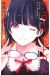 Wonder rabbit girl - pack tomes 6 et 7