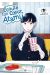 Écoute ton coeur, Atami ! tome 2