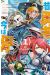 Al le squelette tome 1