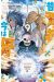 Al le squelette tome 9