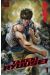 Takeki Ryusei tome 1