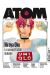 Atom tome 7