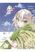 Don't call me magical girl, i'm OOXX tome 5