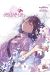 don't call me magical girl, i'm OOXX Tome 6