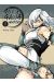 Tokugawa monkeys tome 1