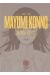 art of mayumi konno - images