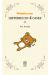 Rilakkuma : histoires en 4 cases tome 2