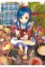 Ascendance of a bookworm - La petite faiseuse de livres tome 1