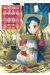 Ascendance of a bookworm - La petite faiseuse de livres tome 2