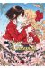 I’m in love with the villainess (roman) tome 2