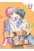 Robber x Lover tome 7