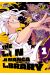 The lion in manga library tome 1