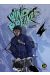 Wind breaker tome 4
