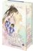 The husky and his white cat shizun tome 2 (collector)
