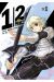 1/2 prince - perfect edition tome 1