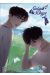 Salad days tome 3