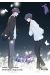 Salad days tome 8