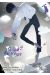 Salad days tome 11