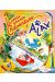La petite grande Chaventure d'Ajax tome 1