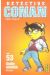 détective conan tome 53