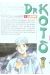 dr kotô tome 2