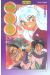 inu-yasha tome 24