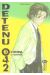 détenu 042 tome 3