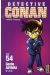 détective conan tome 54
