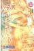 kyo tome 32