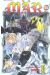mär tome 13