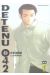 détenu 042 tome 5
