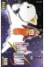 gintama tome 4