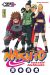 naruto tome 32