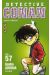 détective conan tome 57