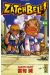 zatchbell tome 21