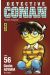 détective conan tome 56