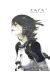 Zaya Tome 1