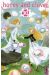 honey & clover tome 10