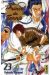 prince du tennis tome 23